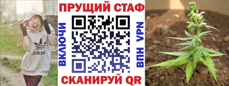 Магазины продажи наркотиков Михайлов ГАШ  Кокаин  A PVP  Галлюциногенные грибы  Меф  Марихуана 