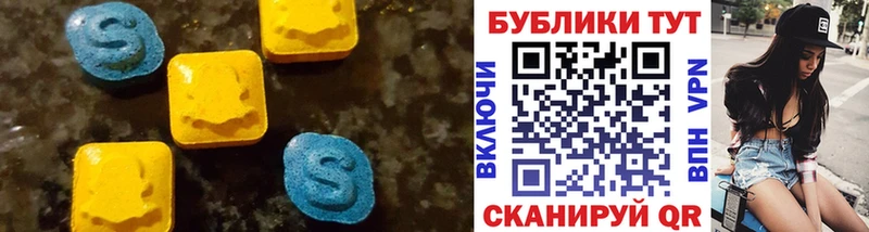 ЭКСТАЗИ Дубай как найти наркотики Михайлов