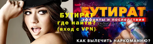 ешки Богданович
