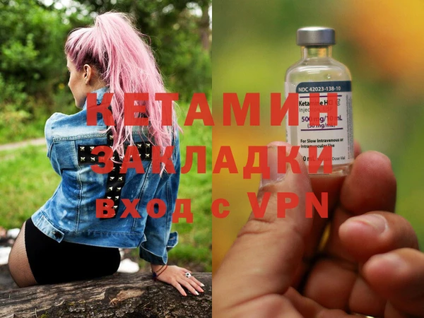 мдпв Бугульма