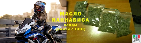 кокаин Фёдоровский