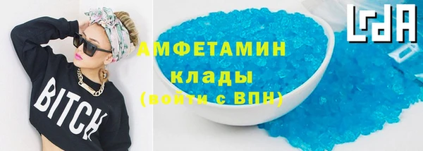 мдпв Бугульма