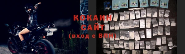 каннабис Калининец