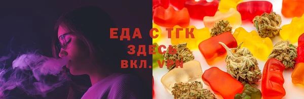 мдпв Бугульма