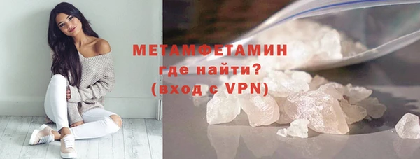 скорость mdpv Курчалой