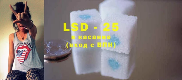 ешки Богданович