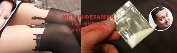 мдпв Бугульма