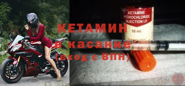 гидропоника Бородино
