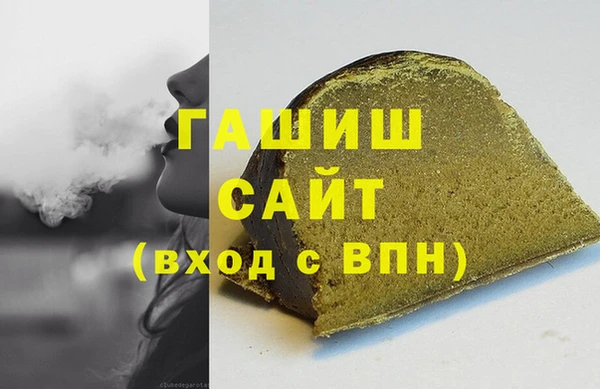 ешки Богданович