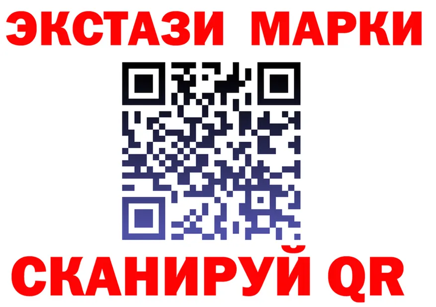 Ecstasy VHQ зеркало мориарти блэк спрут Михайлов