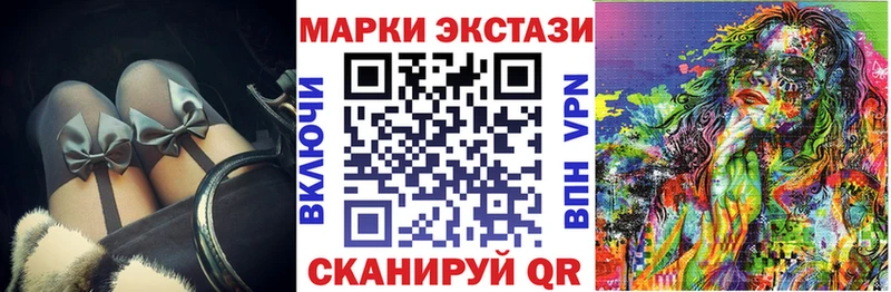 МЕГА рабочий сайт  Михайлов  Марки NBOMe 1500мкг 