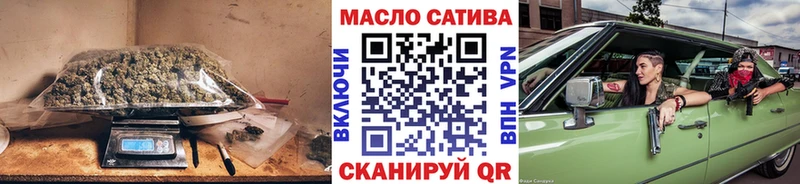 где продают   Михайлов  Дистиллят ТГК Wax 